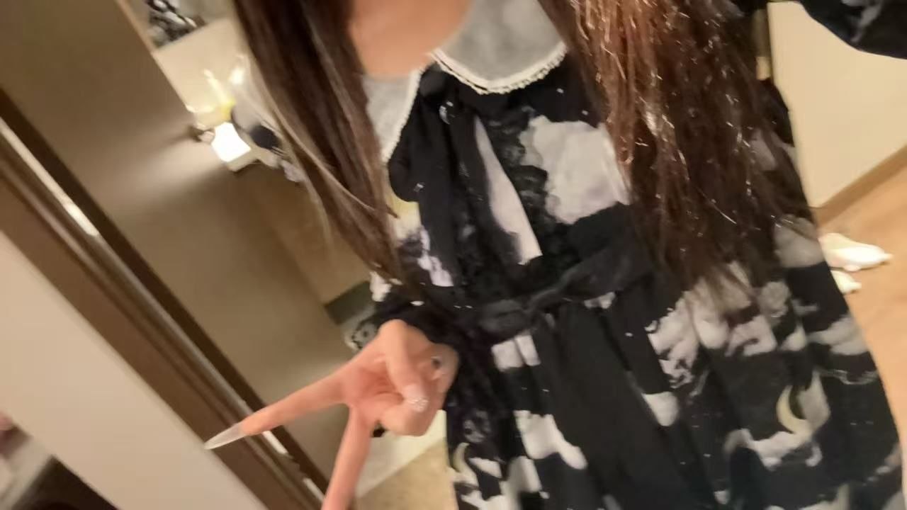 幼酱