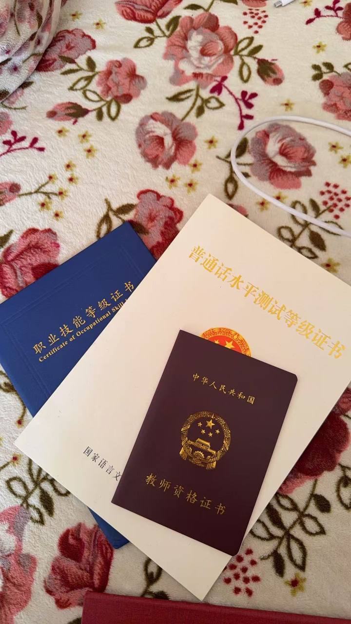 小粥