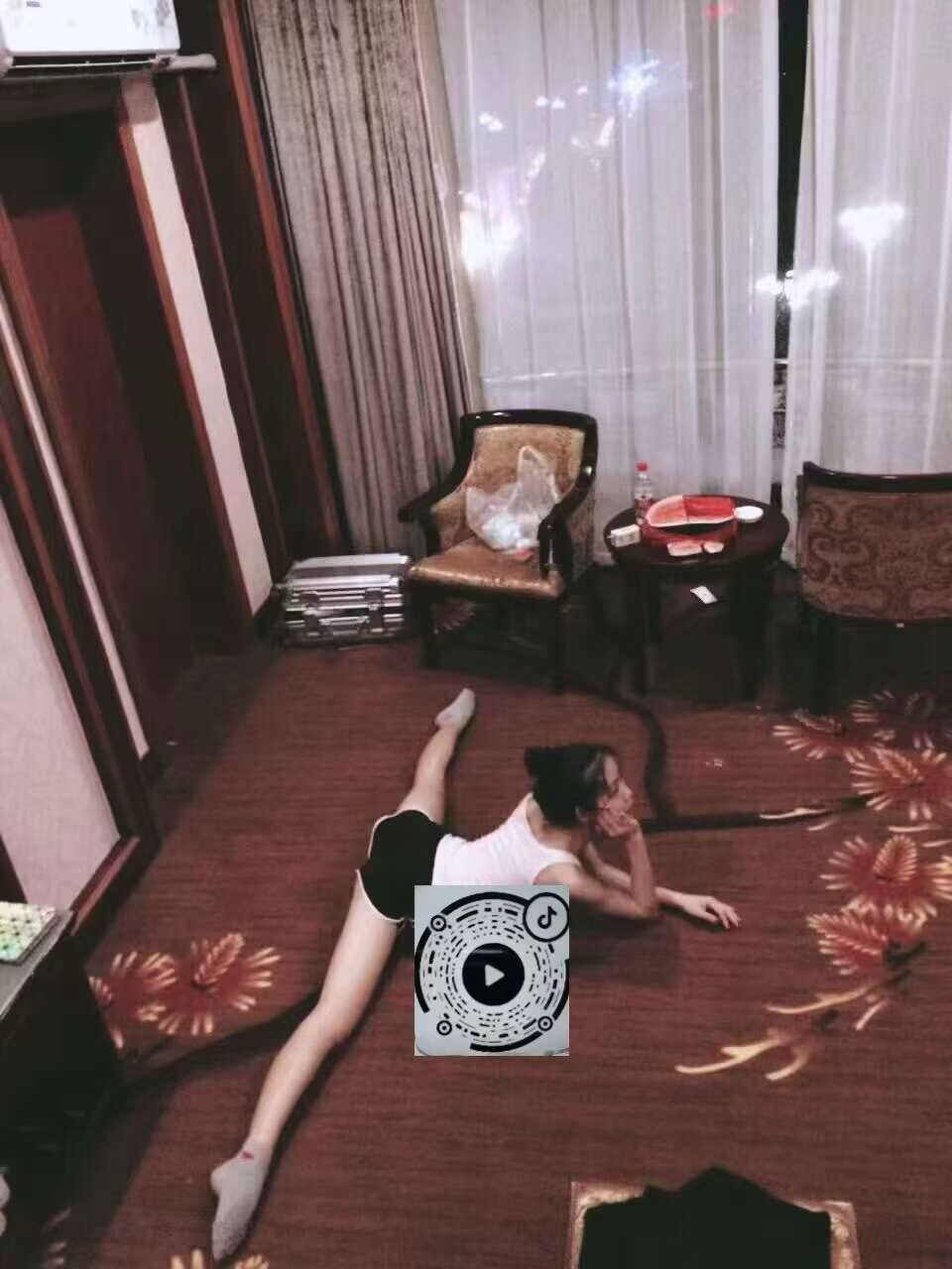 慧子