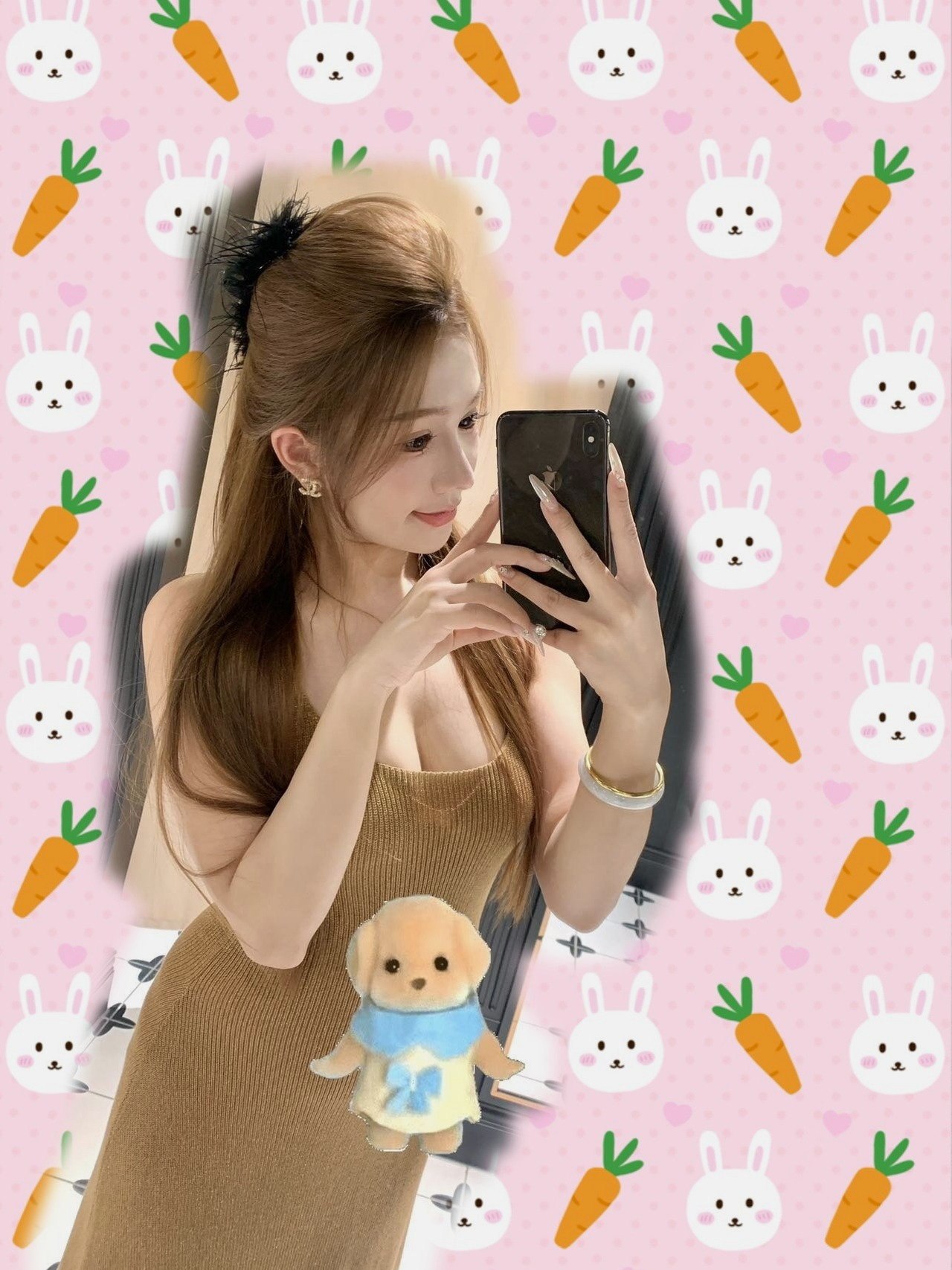 Rina