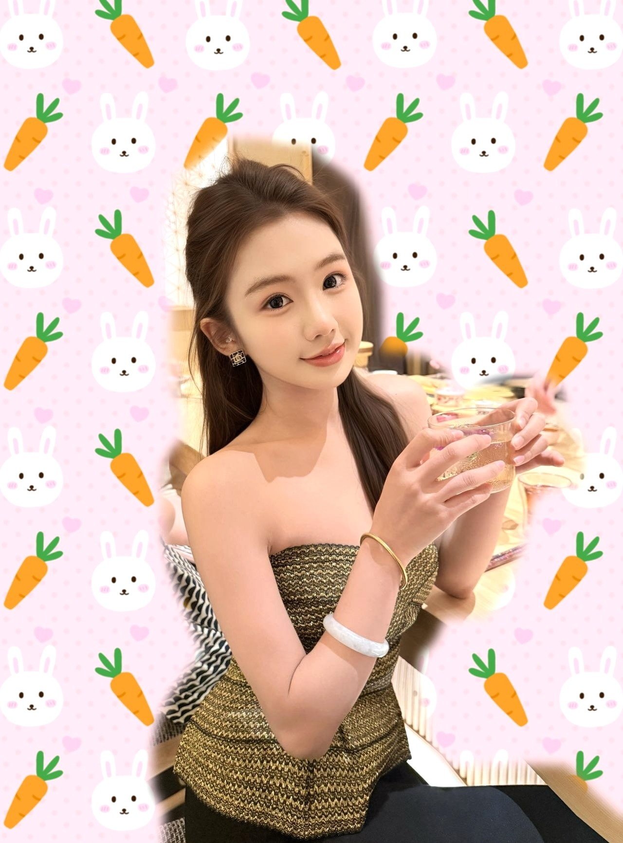 Rina