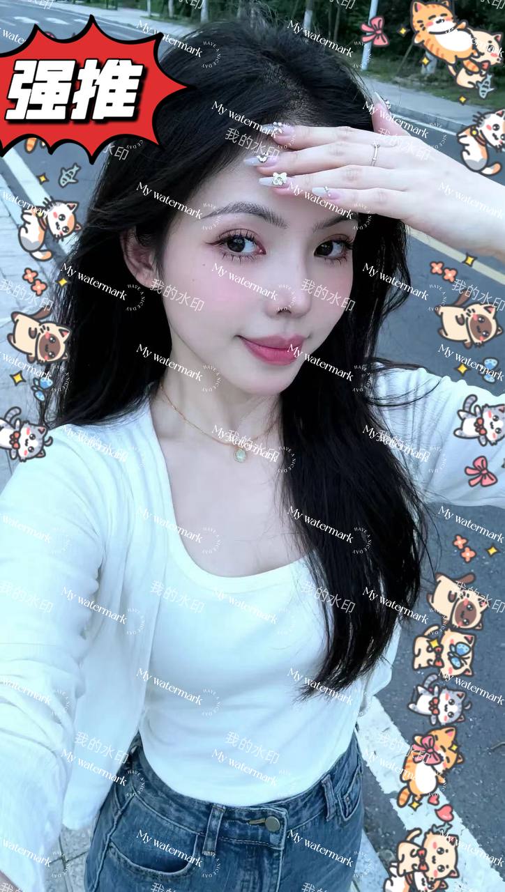 西西