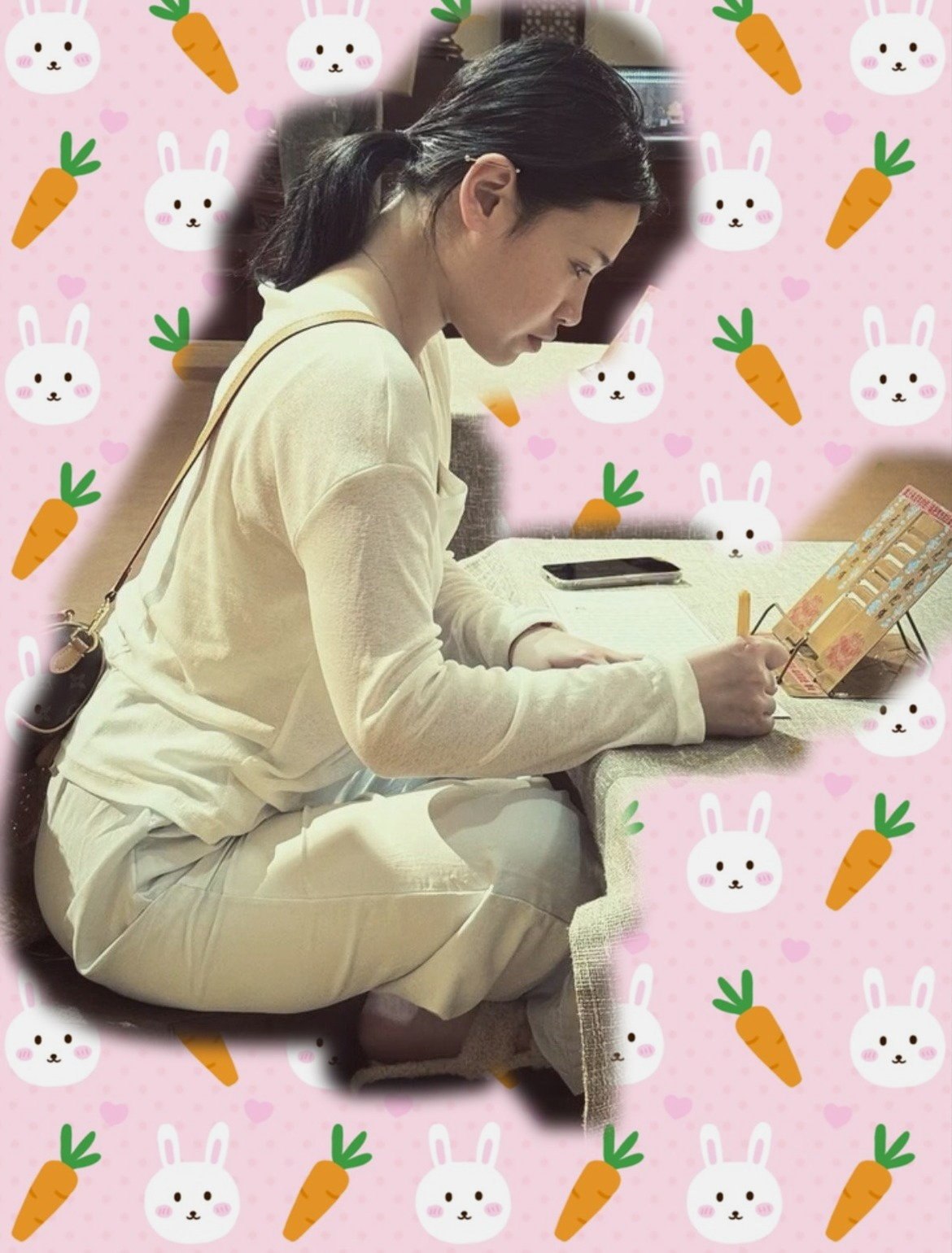 娜扎