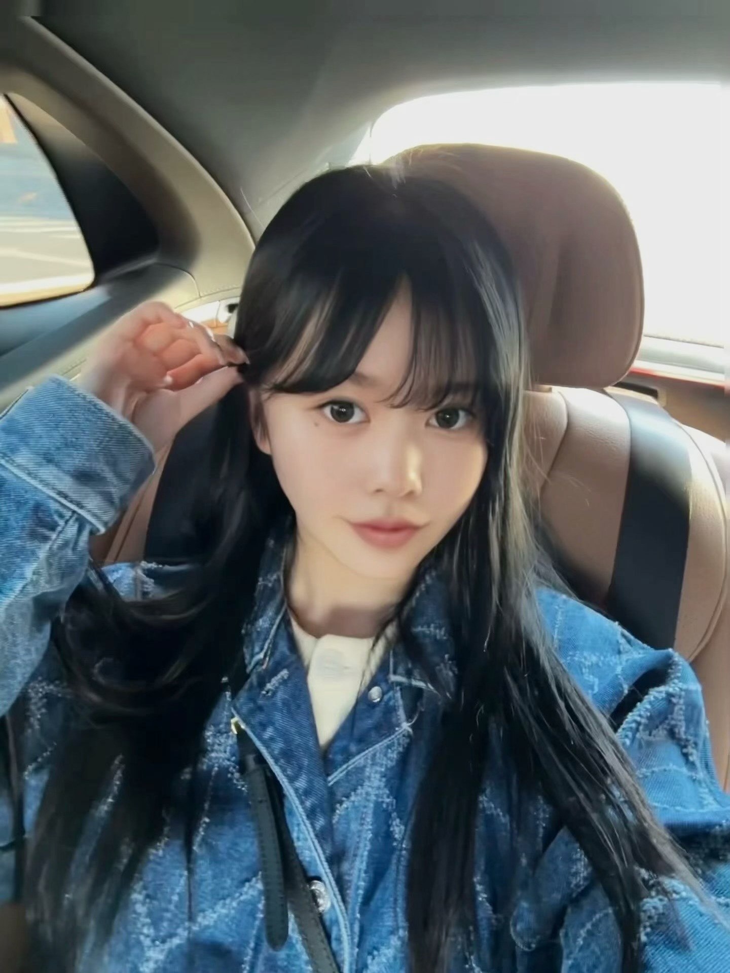 kim