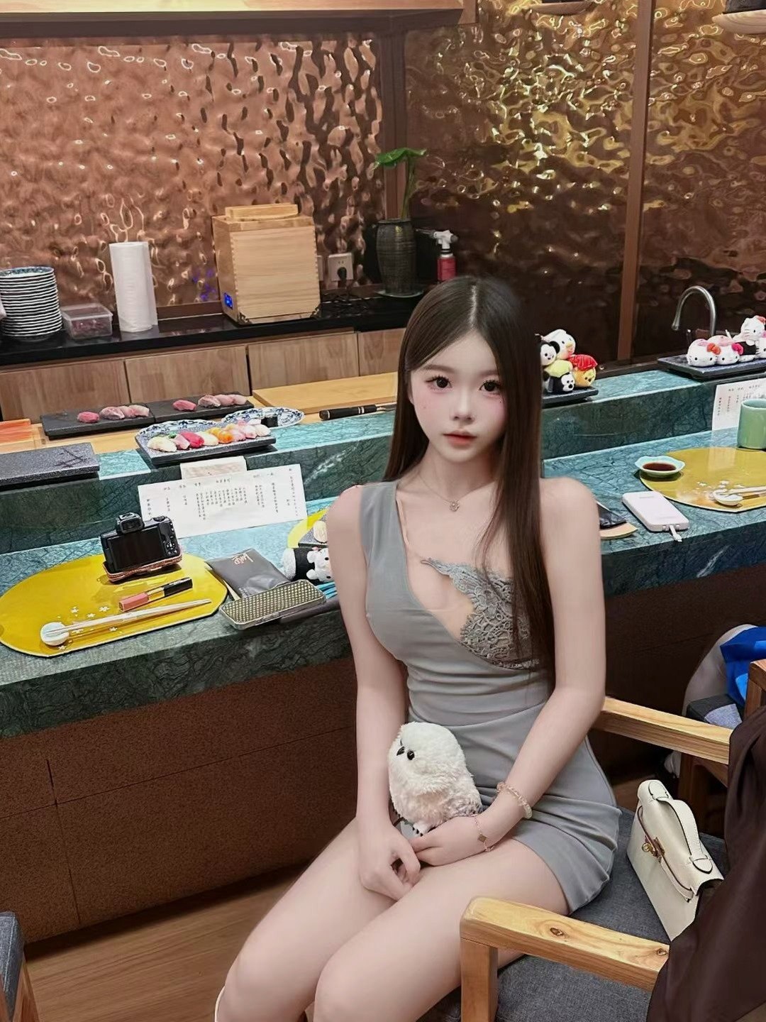 kim