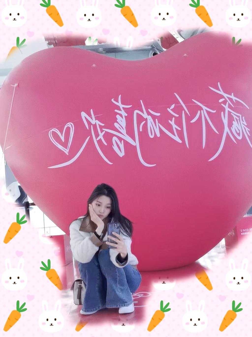 靖儿