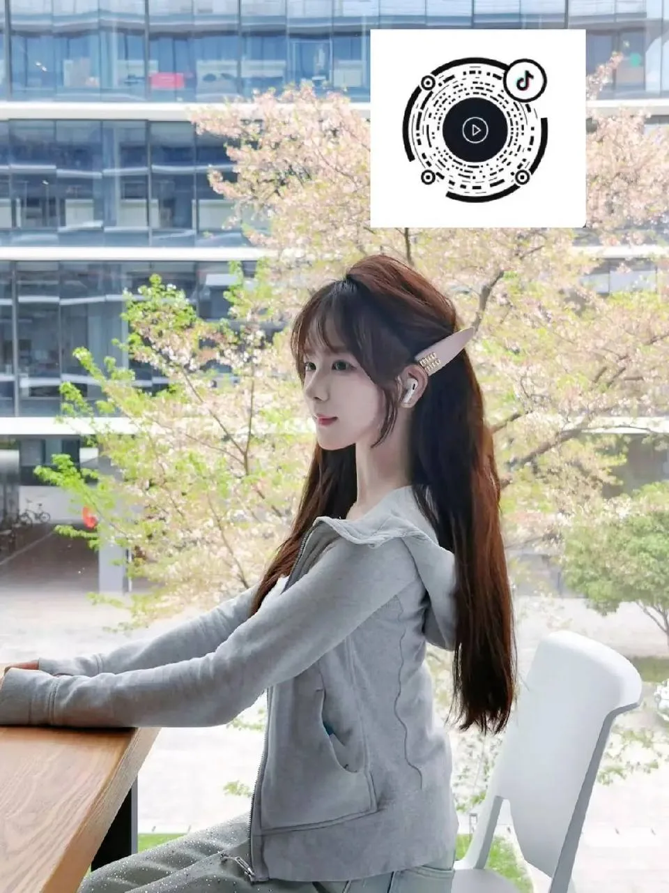 柔柔