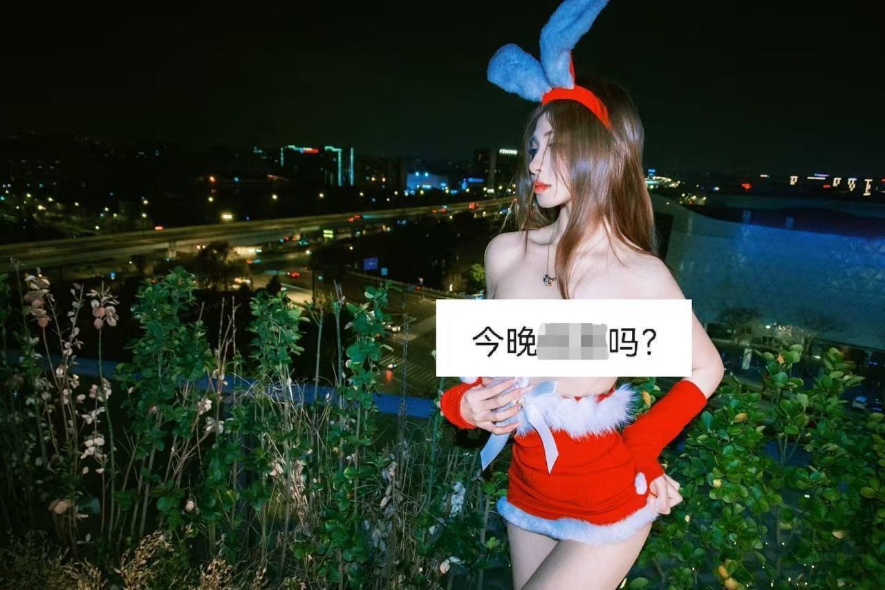 小羊