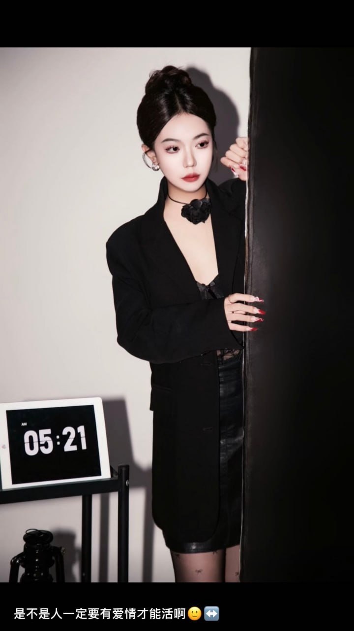 still053