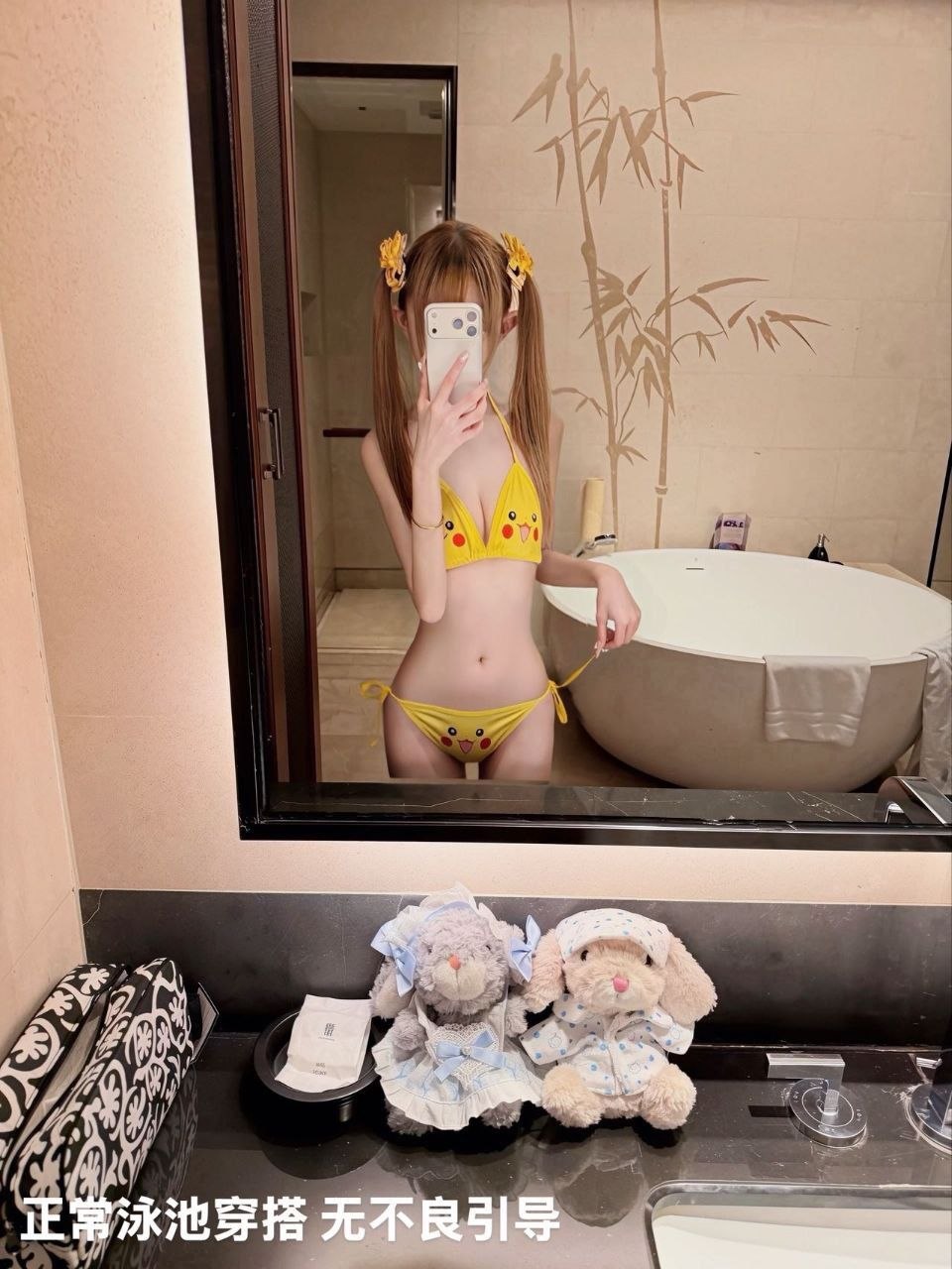 幼宝