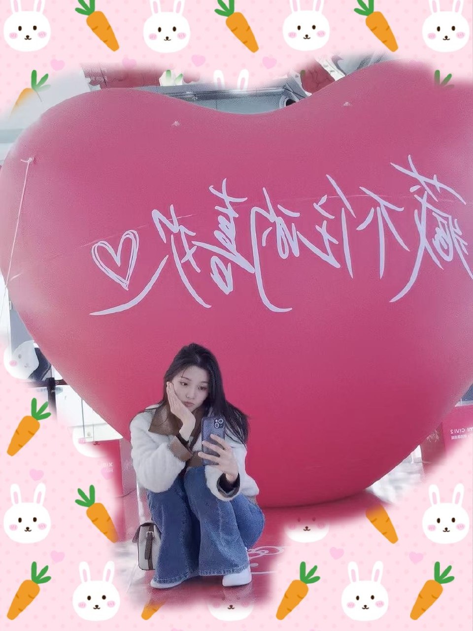 靖儿