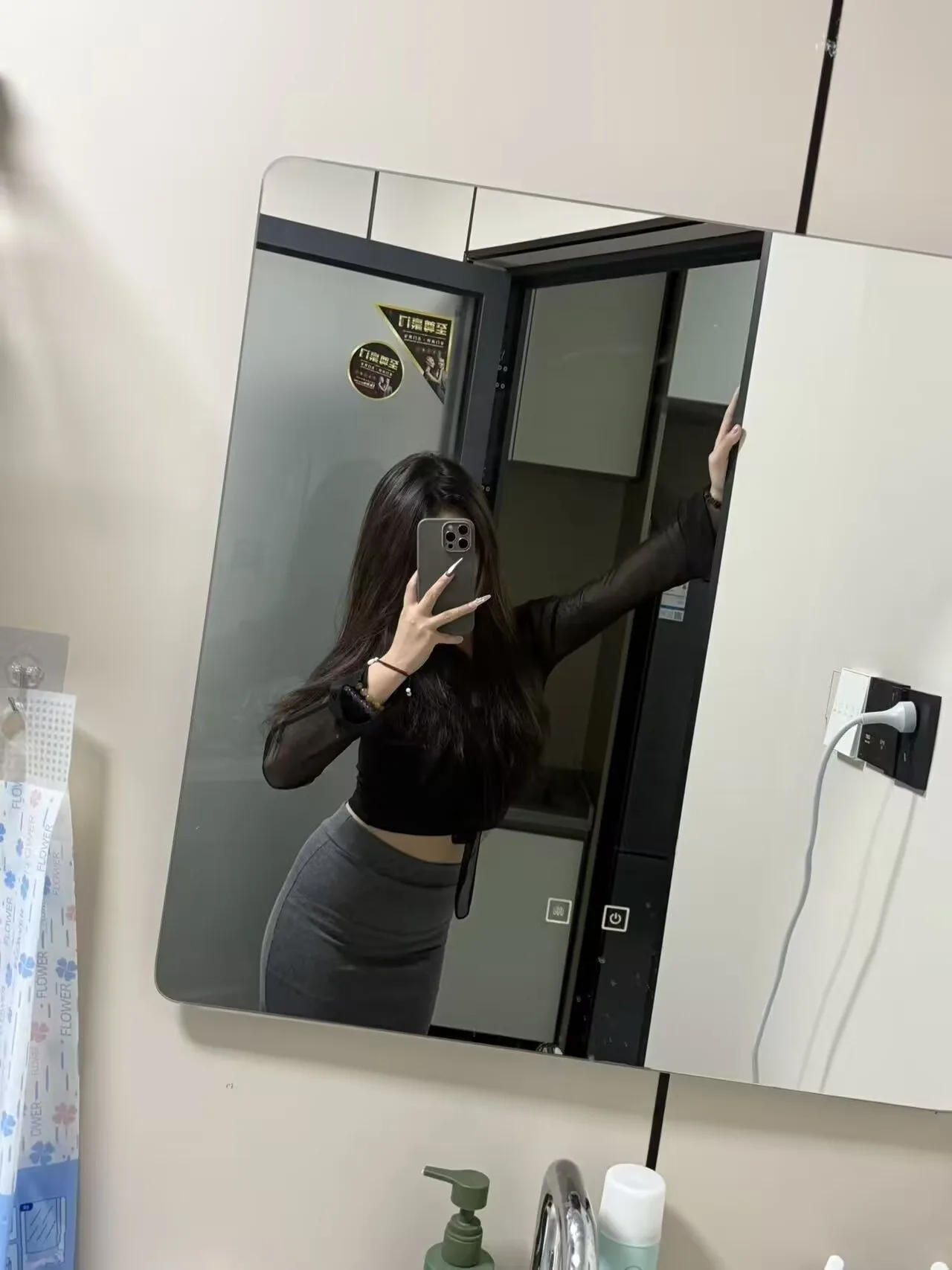 验证视频封面