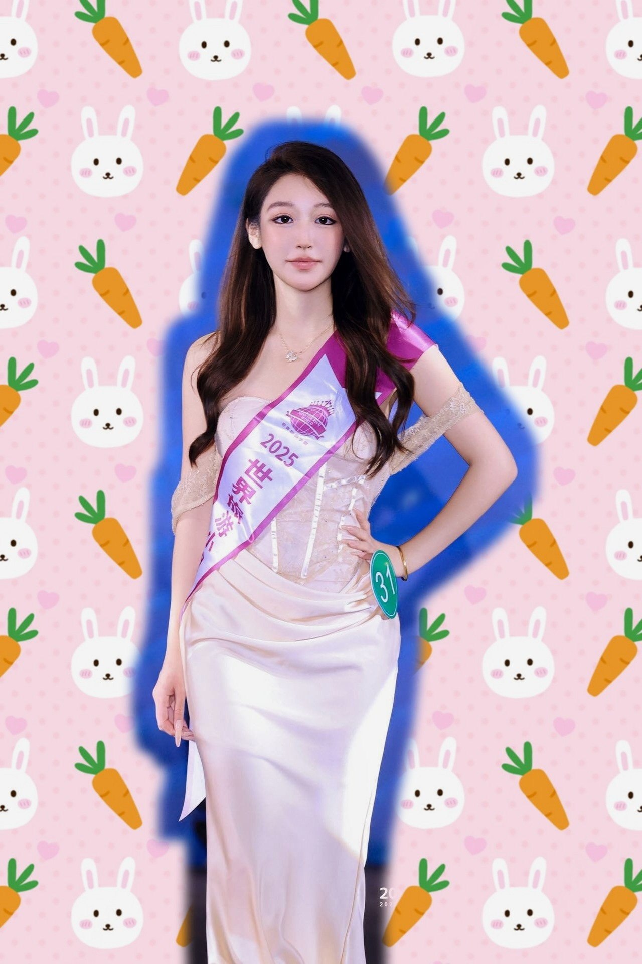 小咪