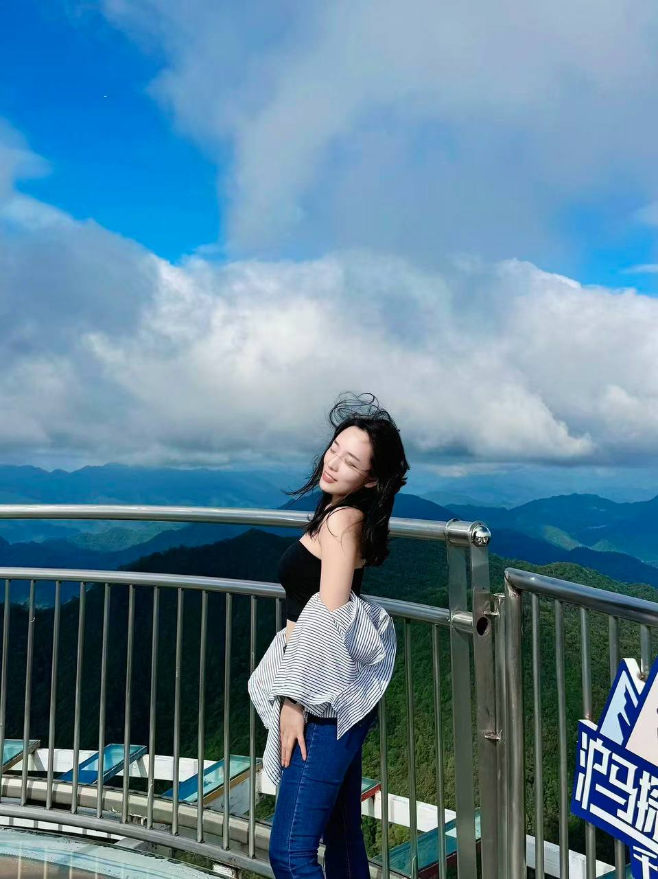 小七七