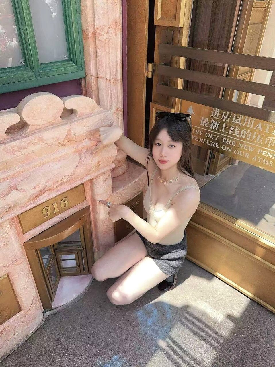 朴朴1319