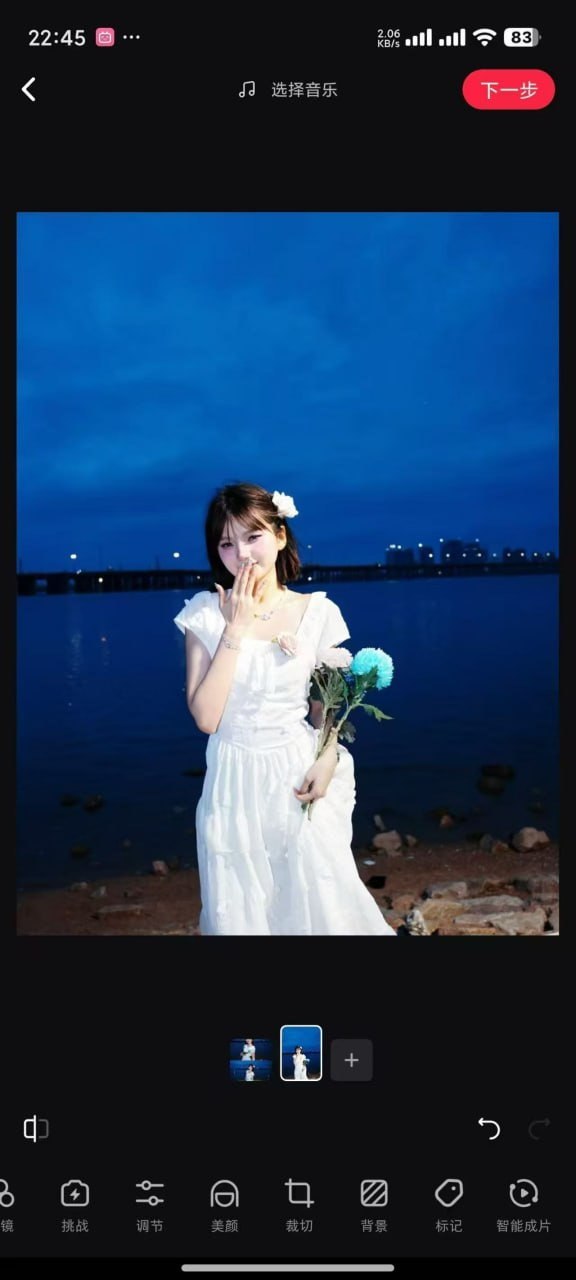 still025