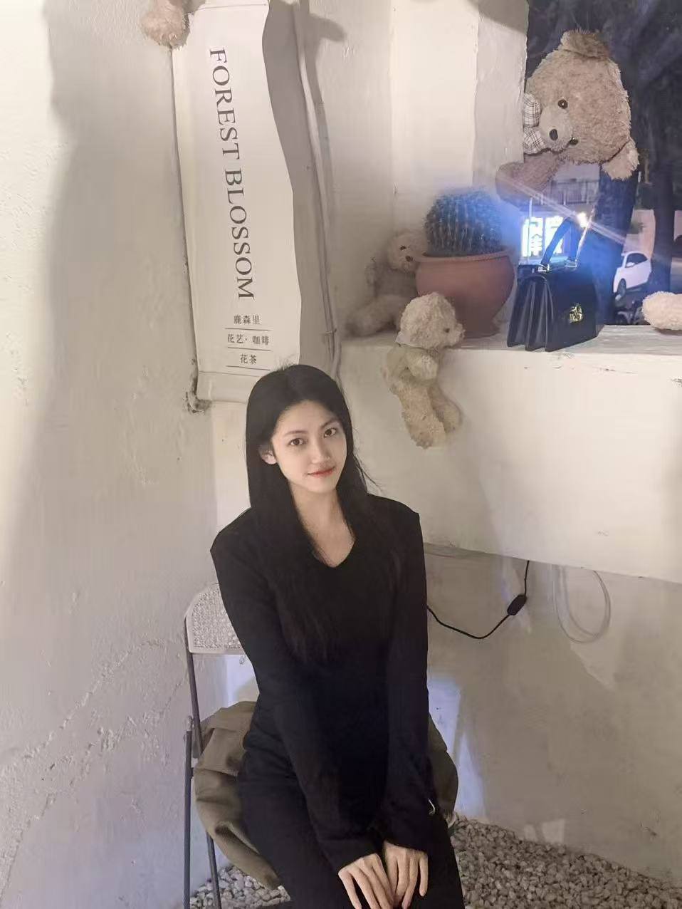 nana