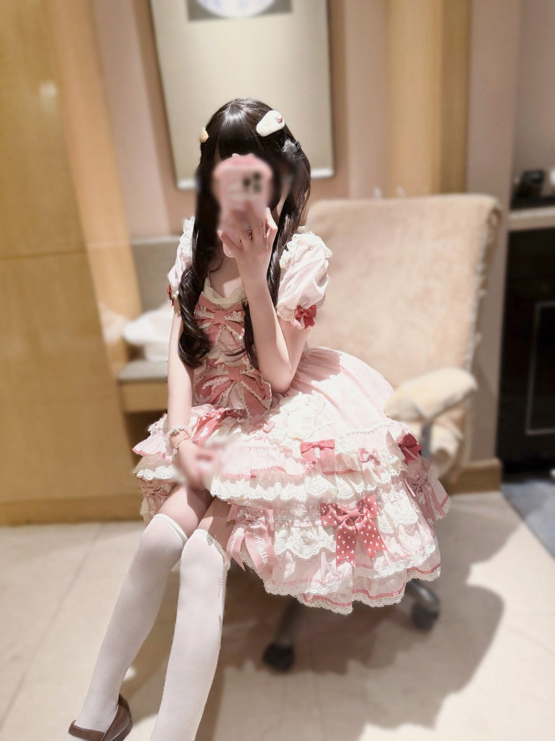 。