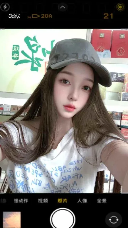 验证视频封面