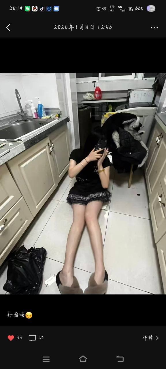 still092