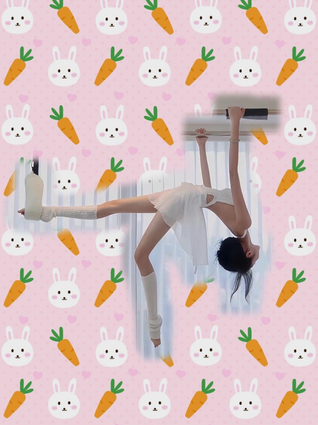 怡怡