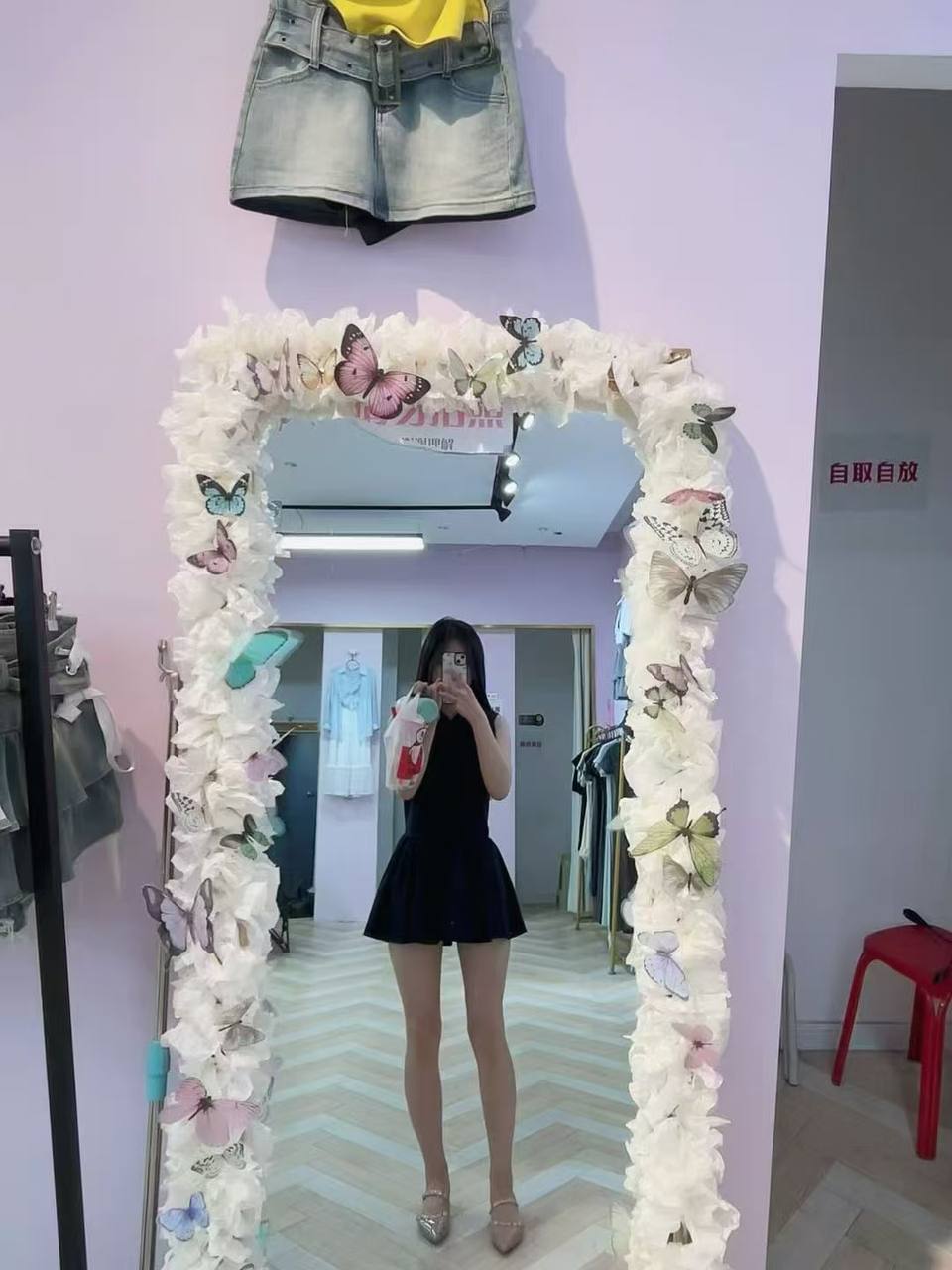 欧欧