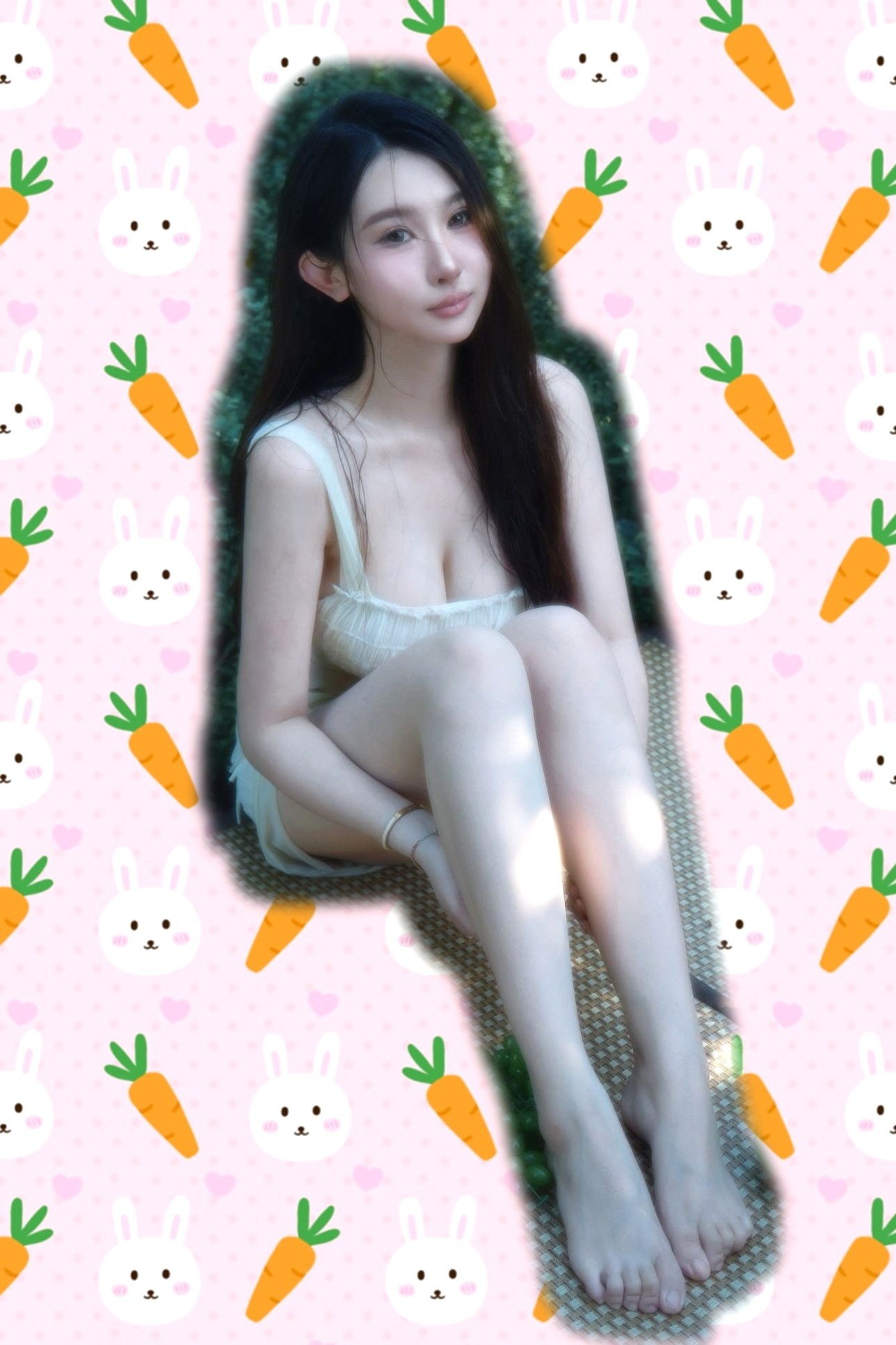 uu
