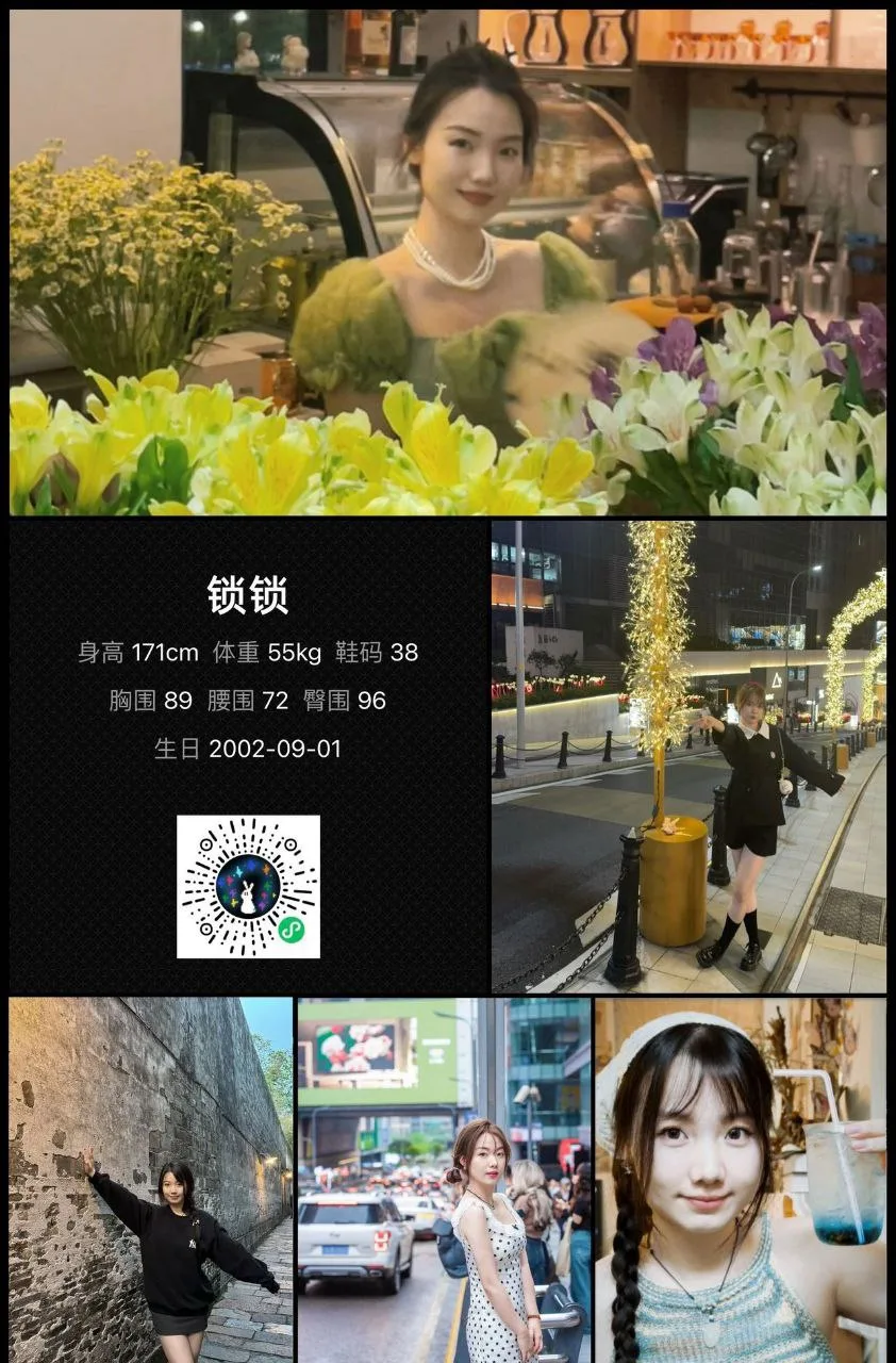 验证视频封面