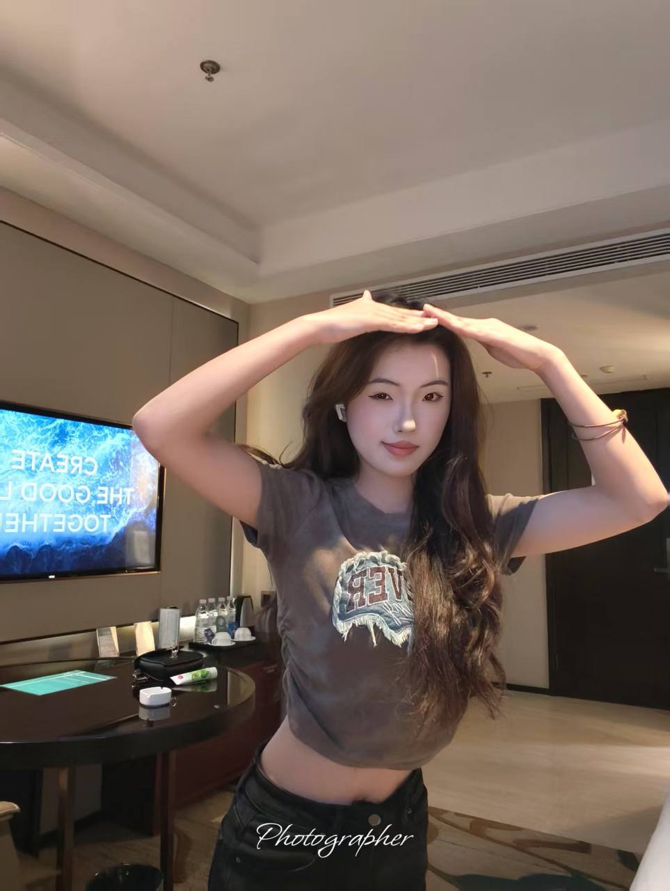 舒舒