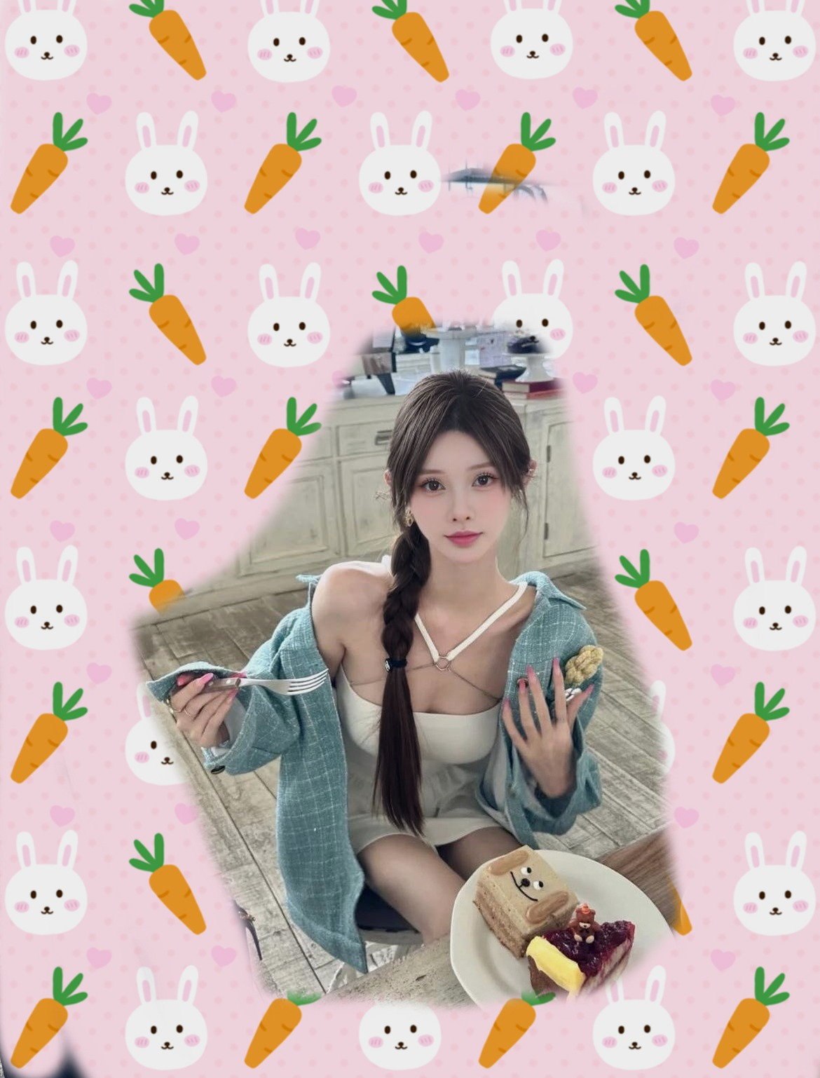 兮兮