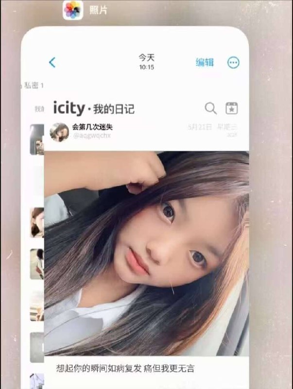 编号130