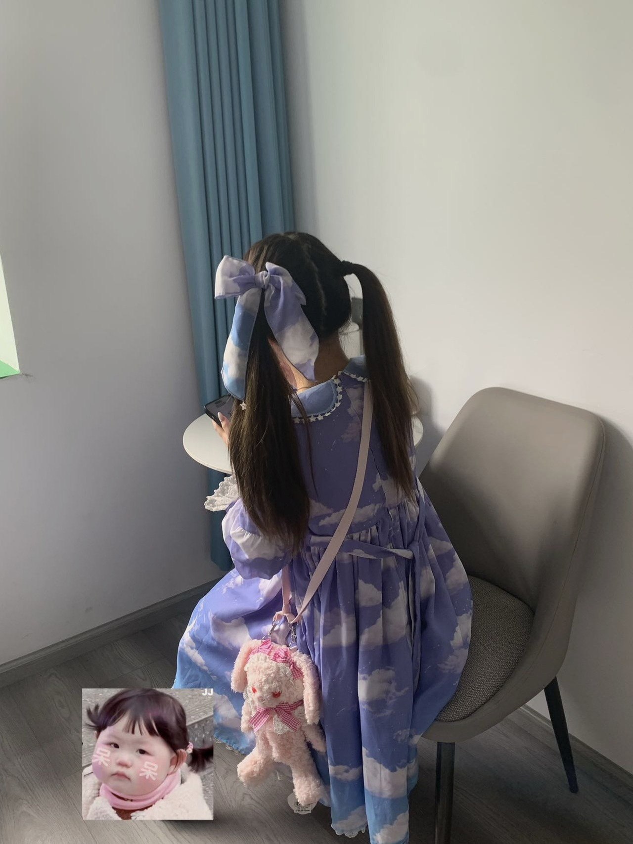 羊
