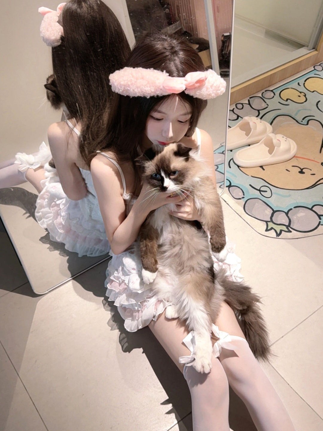 羊