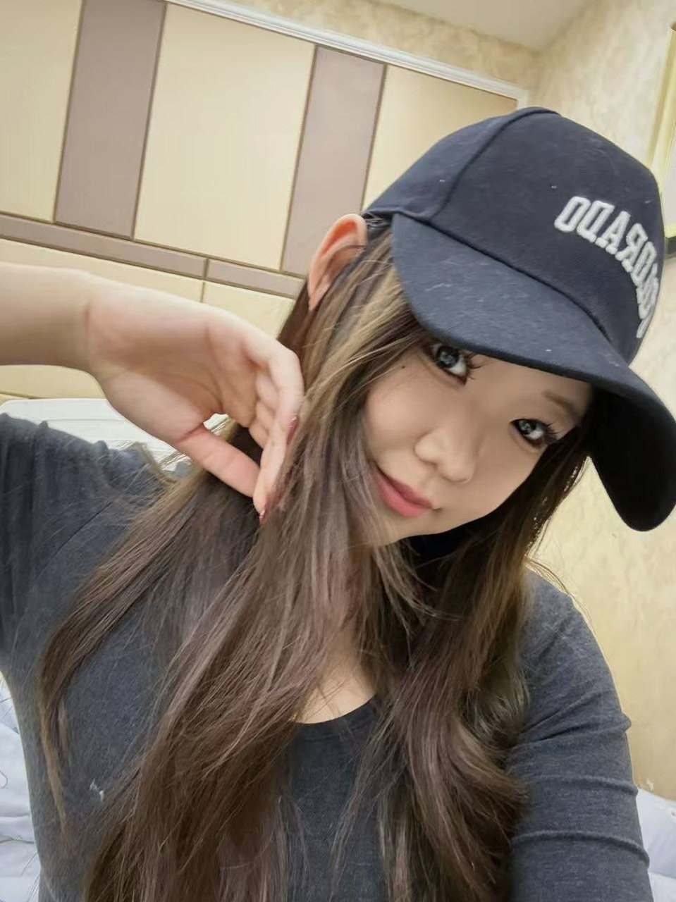 朴朴村长134
