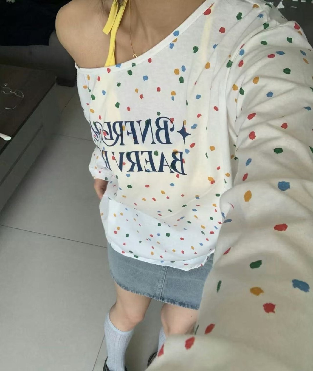 朴朴村长234