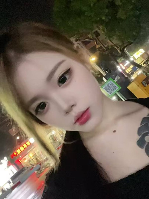 Hui1