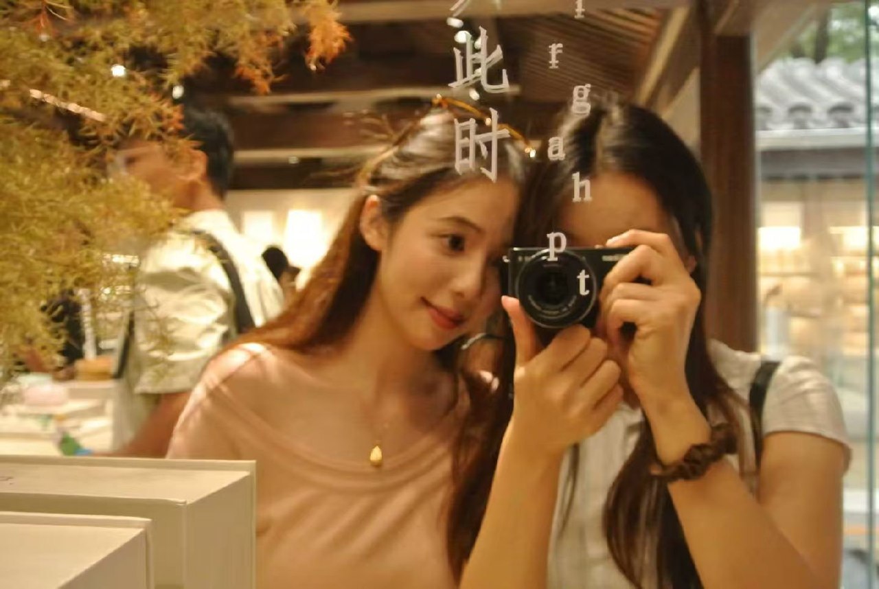 still572