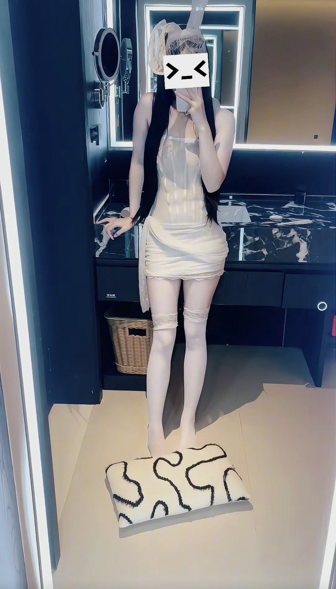 李逍遥九2031