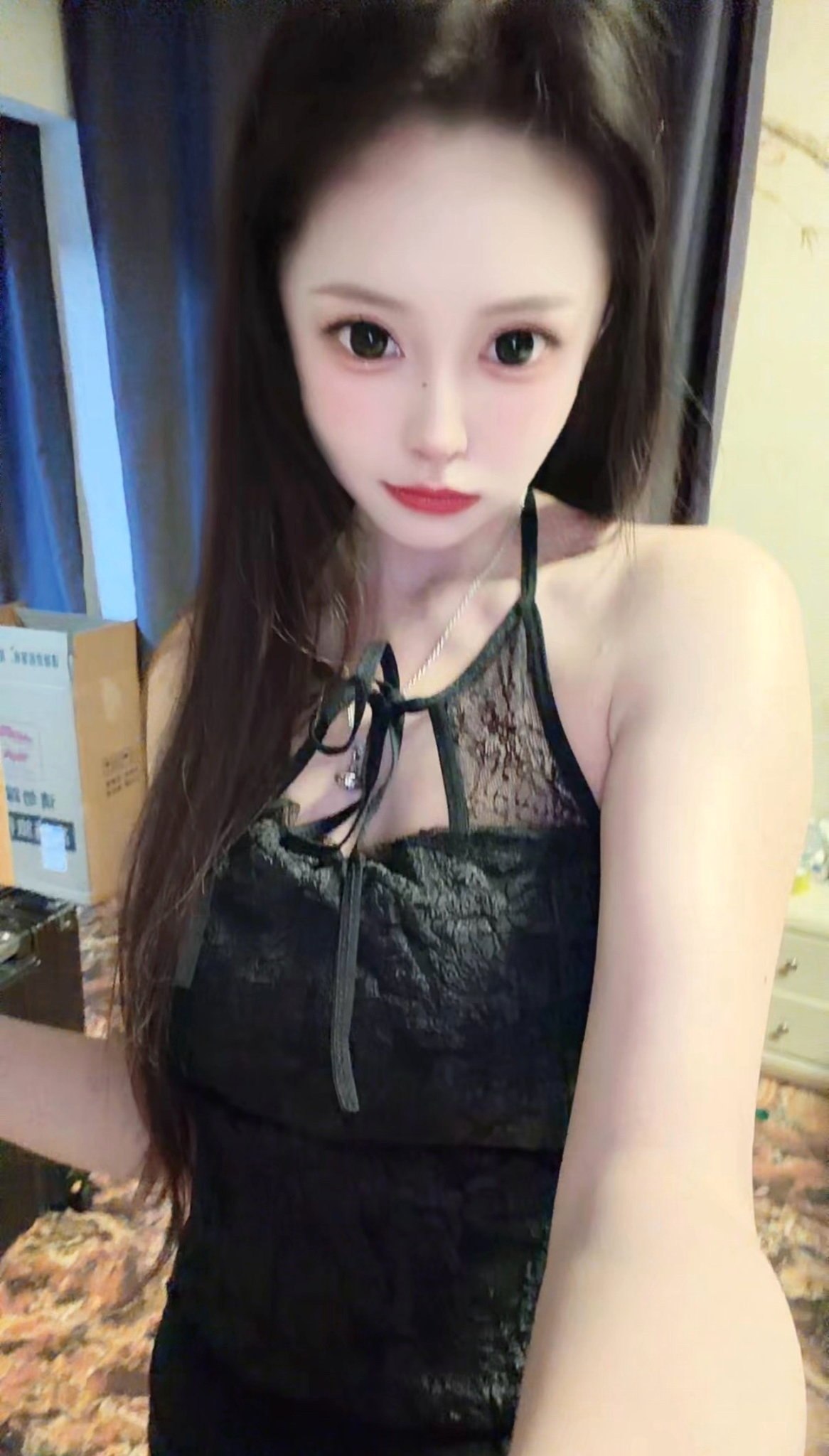 李逍遥九2031