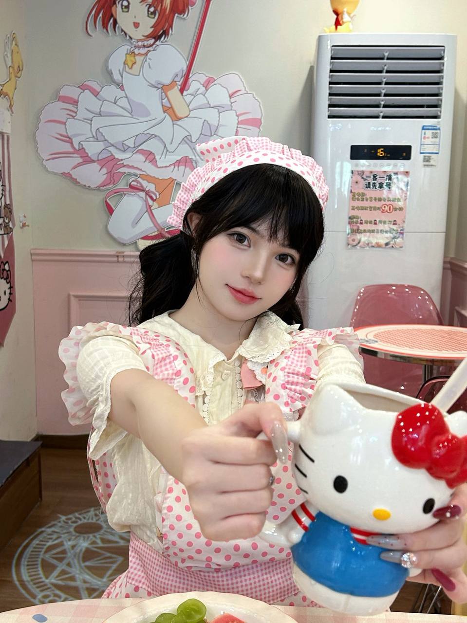 小小