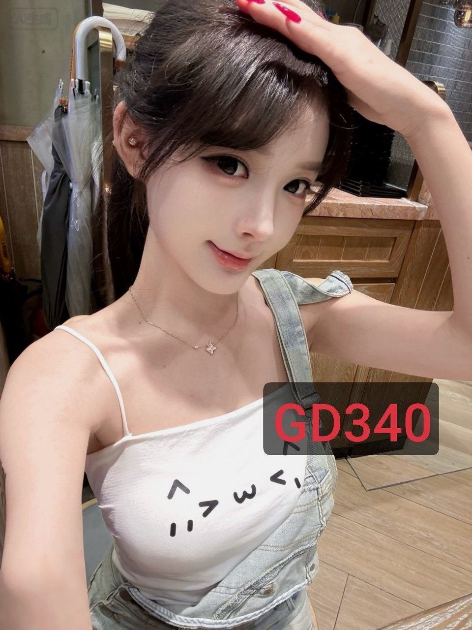 GD340 清纯 小顶美