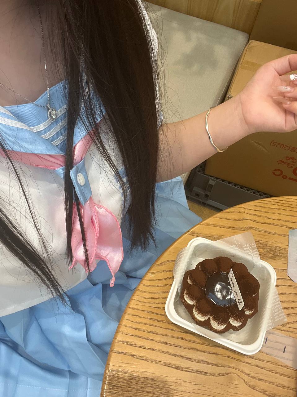 F231