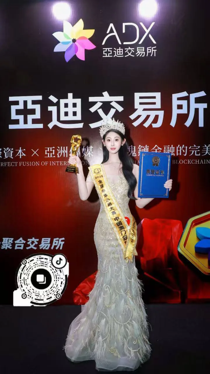 验证视频封面