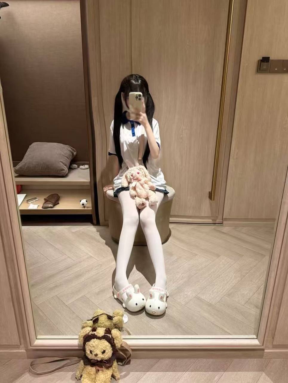Hui1