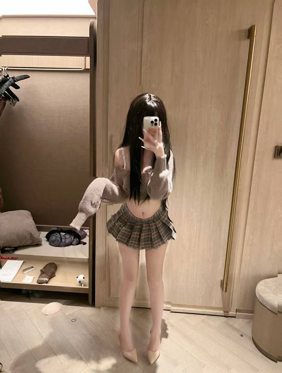 Hui1