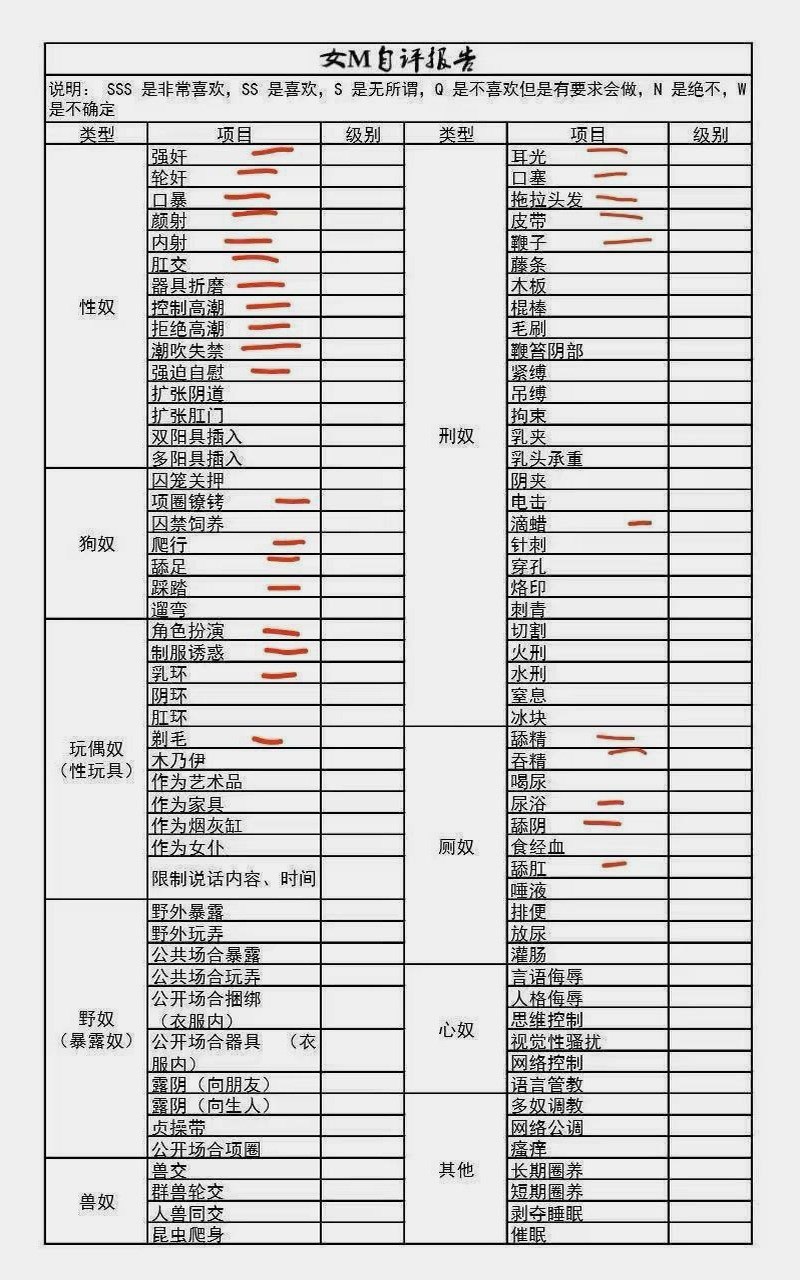 朴朴629