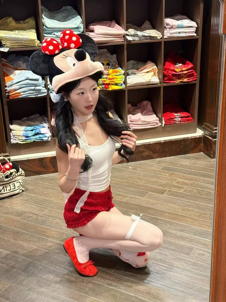 淼淼