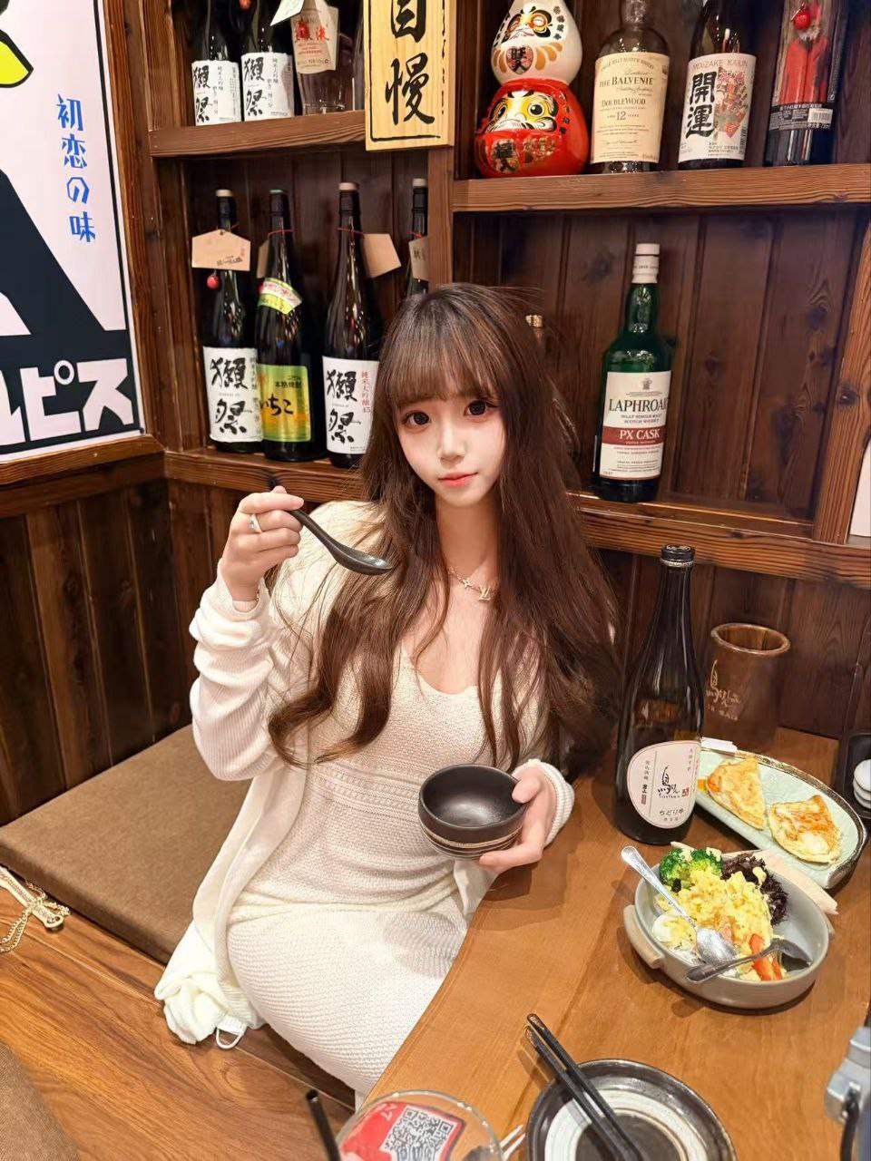 小月