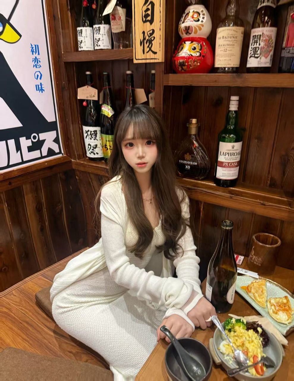 小月