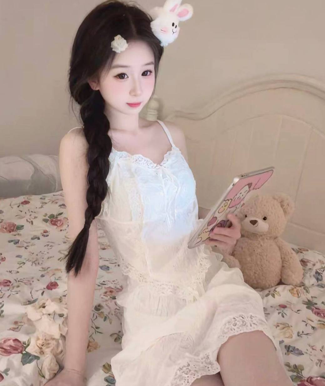 李逍遥2021
